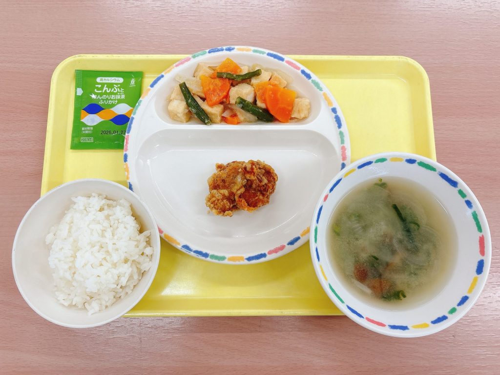 本日の給食