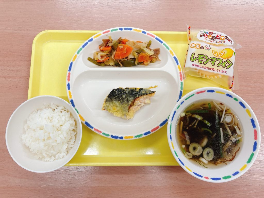 本日の給食