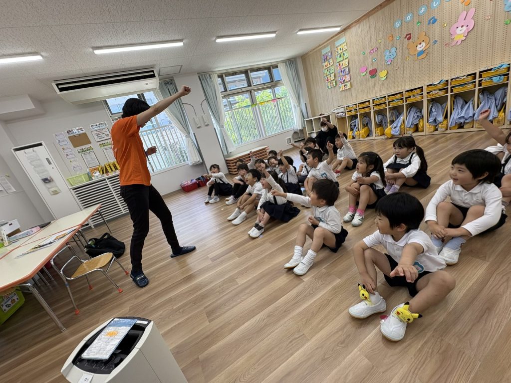 英語教室