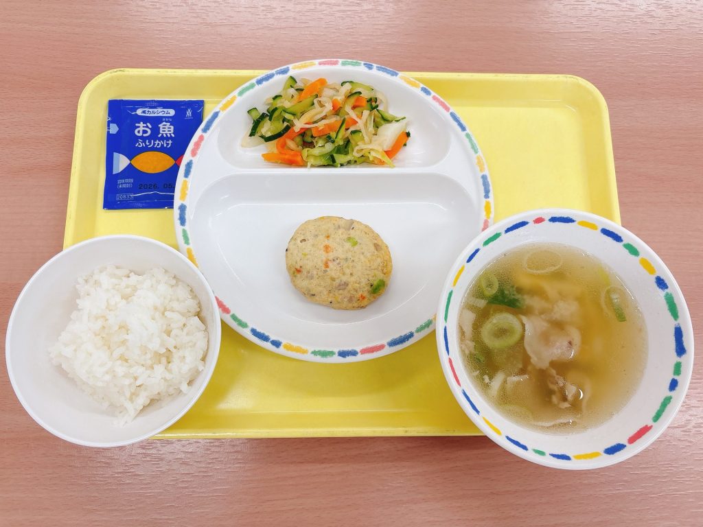 本日の給食