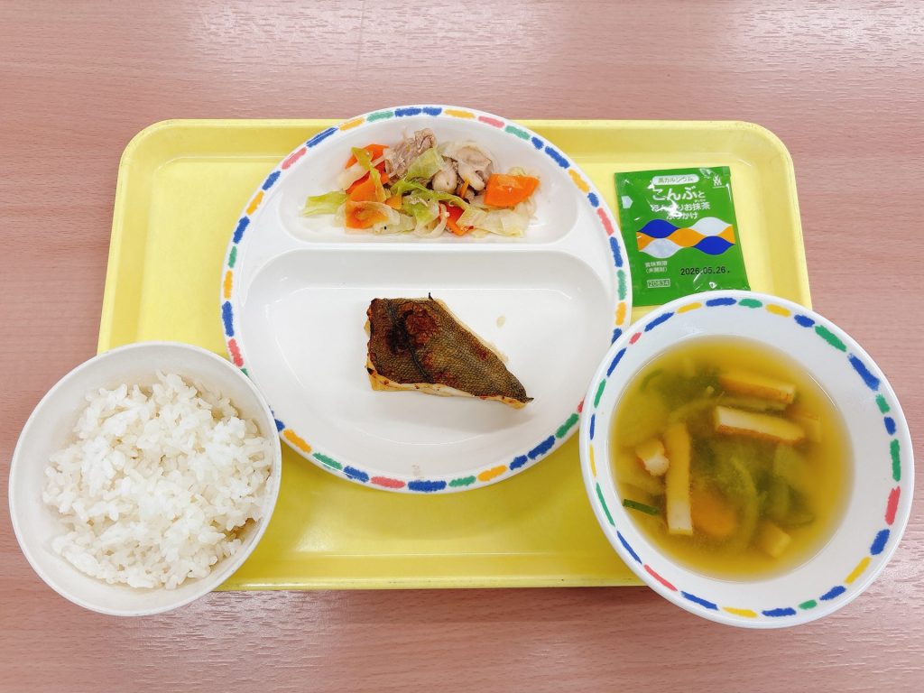 本日の給食