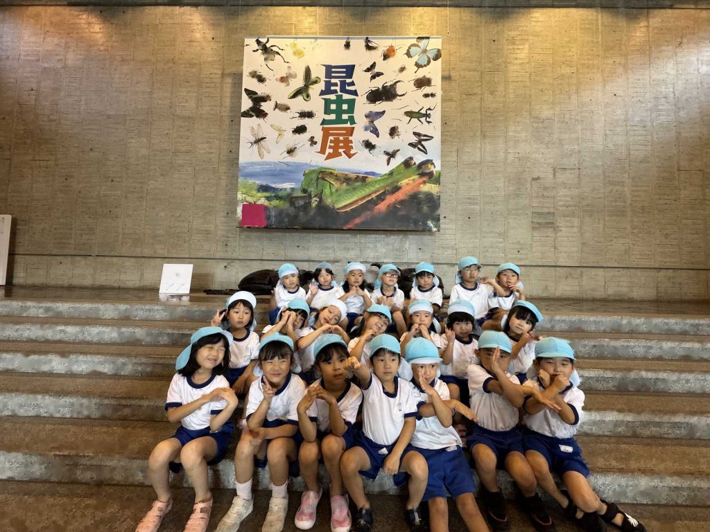 園外活動☆昆虫展