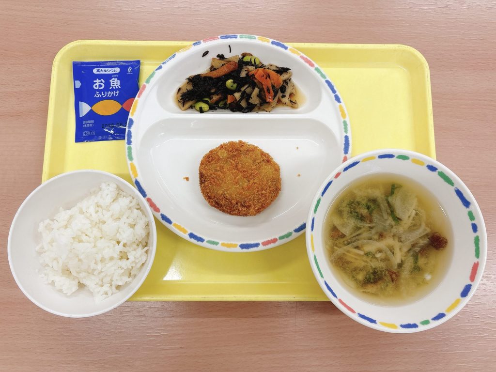 本日の給食