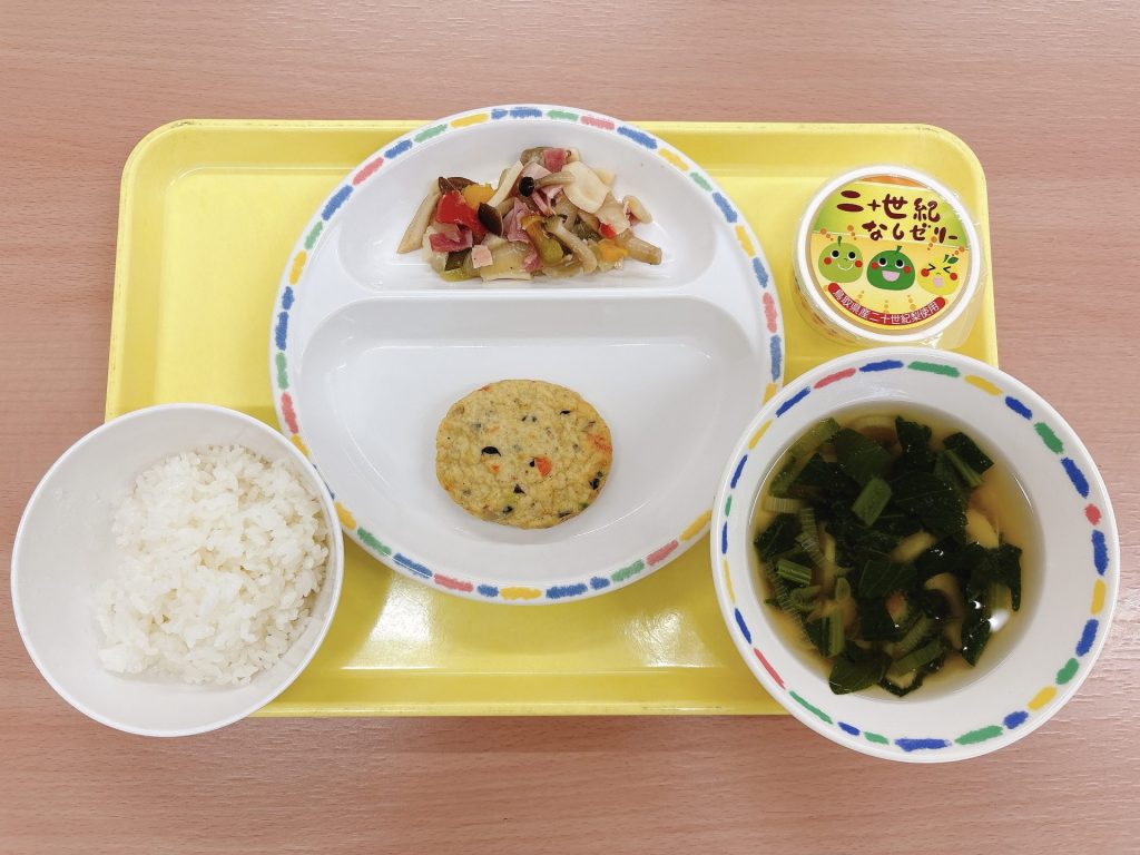 本日の給食