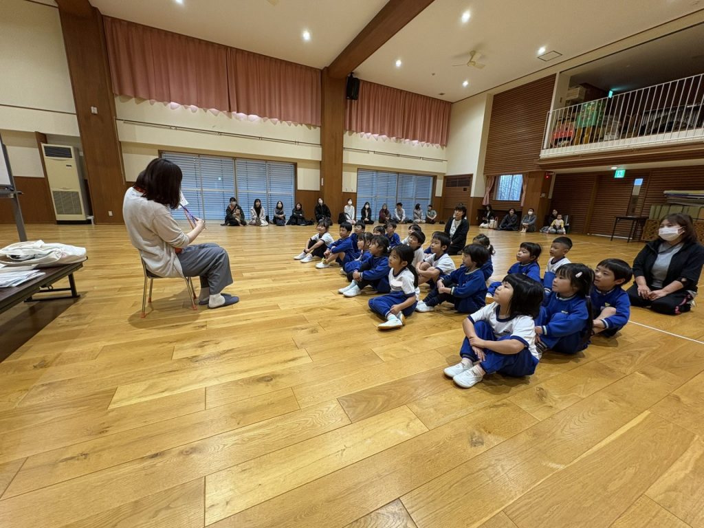 英語教室