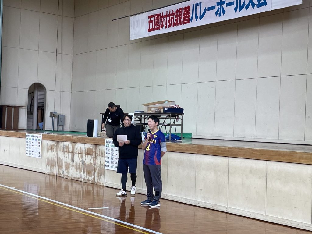 鳥取幼稚園 PTA５園対抗ソフトバレーボール大会