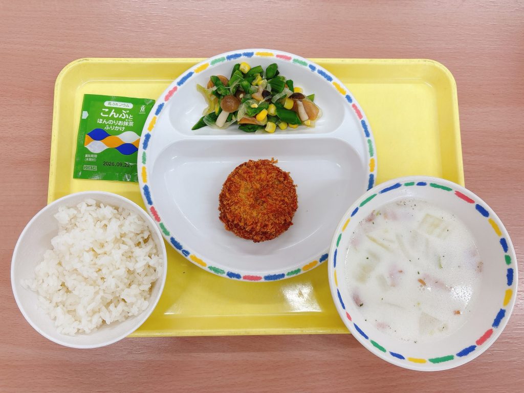 本日の給食