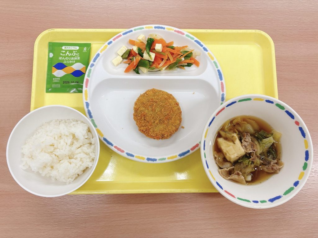 本日の給食