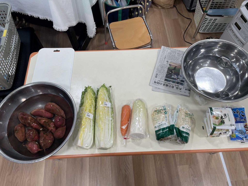 おいしい～☆あったか～い☆いも汁できました！