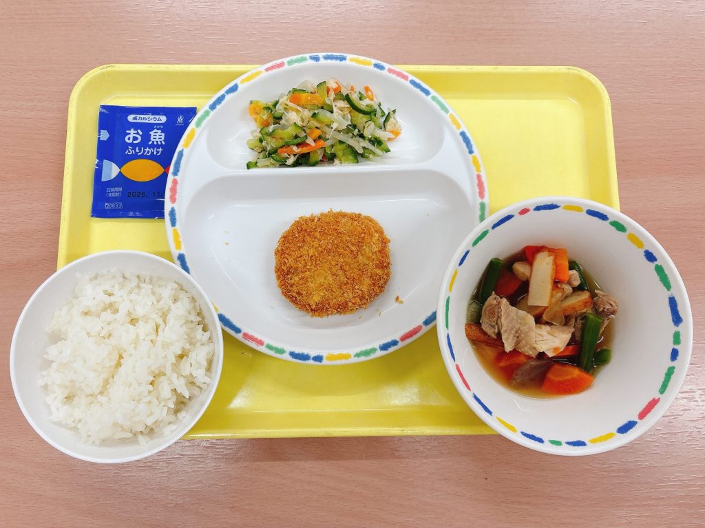 本日の給食
