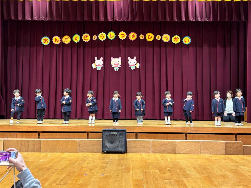音楽教室発表会