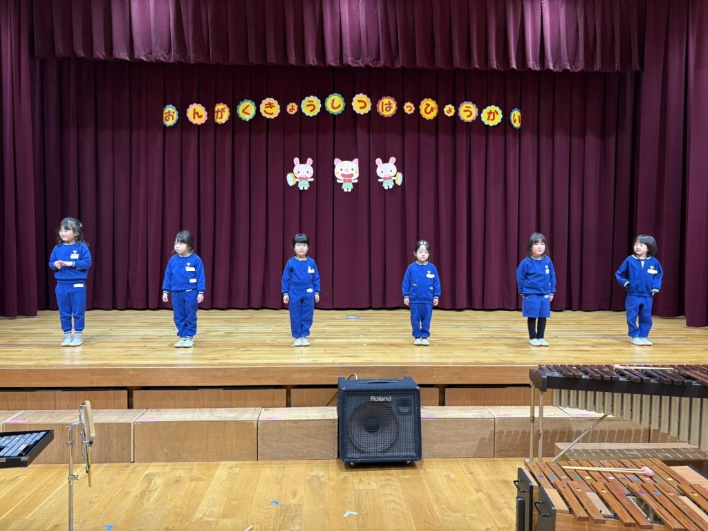 音楽教室発表会