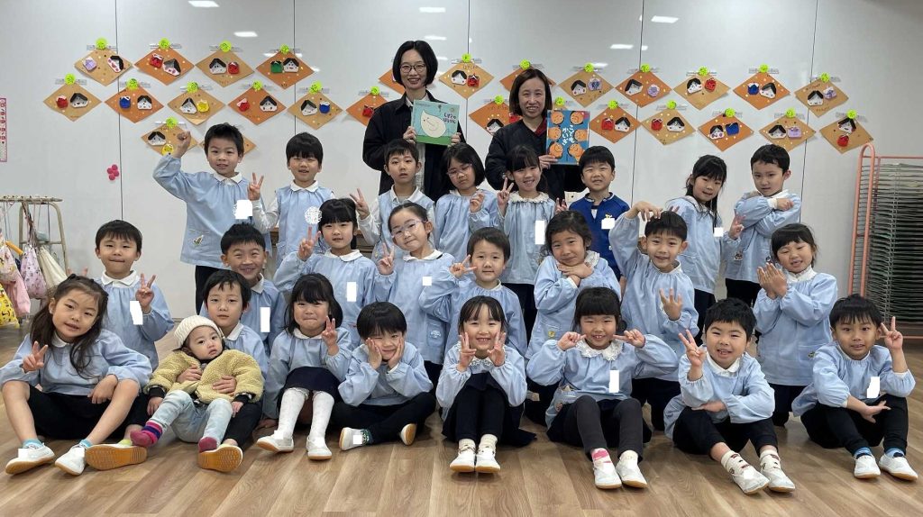 0224 ありがとう☆ほわほわかあさん