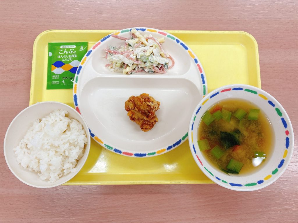 本日の給食